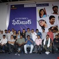 'Facebook' Telugu Movie Logo Launch Gallery | Picture 93477